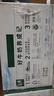 伊利金典純牛奶整箱 250ml*16盒 3.6g乳蛋白 禮盒裝 曬單實拍圖