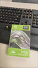 希捷(seagate) 512GB SSD固態(tài)硬盤SATA3.0接口 臺(tái)式機(jī)筆記本電腦硬盤 讀速高達(dá)540MB/s 希捷酷魚(yú) 曬單實(shí)拍圖