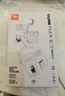 JBL TUNE FLEX2晶噪豆二代主動降噪真無線藍(lán)牙耳機(jī)音樂游戲入耳式半入耳式小晶豆禮物 國家補(bǔ)貼 白色 曬單實(shí)拍圖
