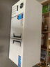 小鴨[小鴨集團(tuán) 國(guó)企品質(zhì)] 冷藏工作臺(tái)商用廚房冰柜操作臺(tái)冷冰柜冰箱雙溫不銹鋼冷藏保鮮冷柜直冷工作臺(tái) 主推升級(jí)雙溫【液晶+不銹鋼】一級(jí)省電40% 150x60x80cm 曬單實(shí)拍圖