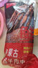 鮮京采內(nèi)蒙古孜然羊肉串凈重2斤 （50串）露營戶外燒烤 京東自有品牌 曬單實(shí)拍圖