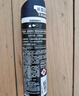 妮維雅（NIVEA）男士黑白出眾爽身氣霧 150ml（ 夏季  腋下抑汗 干爽） 曬單實(shí)拍圖