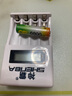神霸5號充電電池大容量6800毫安7號充電器套裝可充五號七號通用KTV話筒/麥克風(fēng)/相機/玩具 4槽液晶充電器+4節(jié)5號6800+4節(jié)7號2000 曬單實拍圖