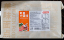 京東京造 玉米蔬菜豬肉水餃960g 48只 早餐夜宵 速食快手生鮮速凍餃子 曬單實(shí)拍圖