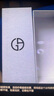 阿瑪尼紅管緞光唇釉4ml #20裸棕水唇釉顯白保濕滋潤(rùn)水光口紅水光摩卡棕 曬單實(shí)拍圖