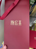 潮宏基PT950鉑金耳環(huán)耳圈女士計價 摩登 EEP40000507 一對款約1.35g 曬單實拍圖