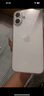 蘋(píng)果iPhone16蘋(píng)果iphone16plus手機(jī)【限時(shí)特惠】全網(wǎng)通雙卡雙待5G iphone16plus白色 256G+2年店保+贈(zèng)品禮包 曬單實(shí)拍圖