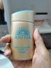 安熱沙（Anessa）資生堂小金瓶60ml安耐曬防曬霜高倍防曬防紫外線防水防汗男女 曬單實拍圖