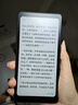 掌閱（iReader）【新品發(fā)布】Tango 6.13英寸智能閱讀本 電子書閱讀器墨水屏電紙書平板學(xué)習(xí)筆記本輕薄便攜 騎士黑 曬單實(shí)拍圖