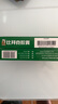 金輝 比拜克膠囊0.36g*9粒*2板/盒*2盒清熱 解毒 外感熱病所致發(fā)熱煩躁 頭痛目赤 牙齦腫痛 大便秘結(jié) 曬單實拍圖