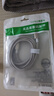 【全通用240W快充】雙typec數據線適用蘋果15華為OPPO榮耀小米手機ipad筆記本tpyec公對公線塔菲克 鈦原色【2米】240W雙type-c超級快充線 曬單實拍圖