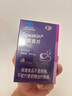 E-DR美國褪黑素改善睡眠男女士失眠退黑素非軟糖安神助眠神器60片 曬單實拍圖
