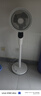 艾美特（AIRMATE）【天鵝PRO MAX】語音空氣循環(huán)扇18檔直流變頻家用電風(fēng)扇落地扇一級(jí)能效負(fù)離子凈化 FA23-SRDI151 曬單實(shí)拍圖