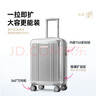 Diplomat外交官行李箱24英寸大容量拉桿箱男擴充層密碼旅行箱女TC-6013TM 曬單實拍圖