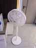 海爾（Haier）七葉輕音立式電風扇京東自營家用落地扇臺立兩用風扇落地遠距大風量節(jié)能搖頭宿舍電扇  HFS-J3546B 曬單實拍圖