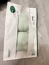 松山棉店【小冰竹】涼感薄荷文胸國風透氣無痕性感蕾絲穿搭 薄荷綠（薄荷曼波風） M 曬單實拍圖