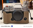 富士（FUJIFILM）xt50微單數(shù)碼相機(jī)4k視頻vlog照相機(jī)X-T50高清旅游 X-T50+XC15-45套機(jī)（浩瀚銀） 官方標(biāo)配 曬單實(shí)拍圖