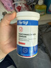 菲尼西（Fertig）洗衣機內筒清洗劑波輪滾筒洗衣機槽清潔劑200g*4瓶 曬單實(shí)拍圖