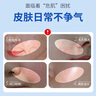 水理芙 水楊酸棉片【加強型】55片 刷酸棉片去黑頭痘印閉口粉刺 曬單實拍圖