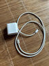 原裝數(shù)據(jù)線蘋果充電器20W快充頭iPhone14/15/16充電線插頭 （15-16系列）原裝USB-C快充套裝 曬單實(shí)拍圖