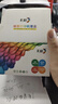 彩格953XL墨盒 適用惠普7720 7730 7740 8710 8720 8210打印機墨盒8216 8725 8730 8740 hp955黑彩四色套裝國外版 曬單實(shí)拍圖