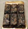 六妙白茶2018年一級(jí)壽眉窖藏經(jīng)典66老白茶7年福鼎白茶葉送禮茶葉禮盒 品鑒 30g*1盒 曬單實(shí)拍圖
