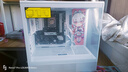微星B650游戲辦公電腦主板 支持CPU 7800X3D/7700/7500F (AMD B650/AM5接口） 微星B650M GAMING WIFI 曬單實(shí)拍圖