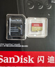 閃迪（SanDisk）512GB TF(MicroSD)內(nèi)存卡 4K極速金卡A2 V30 U3行車記錄儀 運(yùn)動(dòng)相機(jī)無人機(jī) 監(jiān)控存儲(chǔ)卡 讀190MB/s 曬單實(shí)拍圖