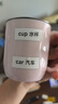 小米米家標(biāo)簽打印機(jī)藍(lán)牙便攜式智能標(biāo)簽小型熱敏打價(jià)格收納標(biāo)簽機(jī)不干膠家用便簽文件夾手賬姓名貼手持 曬單實(shí)拍圖