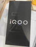 vivo iQOO Z10 Turbo+ 12GB+256GB 云海白 天璣9400+旗艦芯 8000mAh超薄藍(lán)海電池 國家補(bǔ)貼 電競手機(jī) 曬單實(shí)拍圖