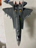 奇妙（keeppley）福建艦航空母艦軍事模型大國重器拼裝積木玩具男孩生日禮物 曬單實拍圖