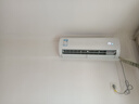 海爾（Haier）【國家補(bǔ)貼20%】空調(diào)掛機(jī)新一級能效變頻冷暖防直吹 家用壁掛式抗菌自清潔節(jié)能省電空調(diào)  以舊換新 大1匹 一級能效 光感護(hù)眠防直吹 一鍵節(jié)能30% 曬單實(shí)拍圖