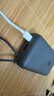小米（MI）【3C認(rèn)證】小米自帶線充電寶 20000 22.5W 深灰可上飛機(jī)/火車(chē)多彩便攜   iPhone安卓可用 曬單實(shí)拍圖