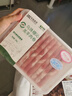 順鑫鑫源冷凍烏珠穆沁羔羊肉卷280g 曬單實拍圖