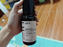 HBN晚霜2.0視黃醇雙a醇面霜抗皺淡紋保濕緊致女士生日禮物送女友 曬單實(shí)拍圖