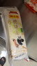 陳克明華夏軟彈月牙面5連包 5*100g 仿手搟面日曬掛面月牙面條高加水 曬單實拍圖