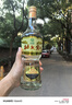 北大倉 部?jī)?yōu) 醬香型白酒 50度 680mL 單瓶裝 口糧酒 自飲禮品 曬單實(shí)拍圖
