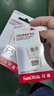 閃迪（SanDisk）16GB TF（MicroSD）內(nèi)存卡 A1 C10 至尊高速移動版存儲卡 讀速98MB/s 手機(jī)平板游戲機(jī)內(nèi)存卡 曬單實拍圖
