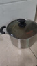 美廚（maxcook）湯鍋 304不銹鋼湯鍋湯煲24cm 加厚復(fù)合底 電磁爐通用MCT8220 曬單實(shí)拍圖