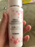 維娜初戀上海維娜化妝品秀愛初戀花漾保濕精粹套裝官旗艦網(wǎng)護(hù)膚品蓓霓芬 花漾保濕精萃套270ml 曬單實(shí)拍圖
