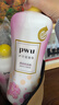樸物大美PWU洗衣留香珠玫瑰1.1kg*2瓶 180天持久留香除螨柔順家庭護衣凝珠 曬單實拍圖