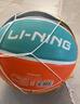 李寧（LI-NING）籃球兒童5號(hào)比賽室內(nèi)外耐磨水泥地幼兒小學(xué)生青少年戶(hù)外橡膠五號(hào) 曬單實(shí)拍圖
