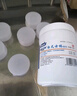 貝塔果果 醫(yī)用白凡士林膏潤膚手腳防裂油潤滑劑500ml 【5罐】500mL/罐（+1木勺+6個分裝盒） 曬單實拍圖