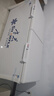 雪花（SNOWFLK）冰柜商用家用冷柜臥式大容量全冷凍柜展示柜 【798數(shù)顯】單溫?cái)U(kuò)容款|一級能效 空柜溫度可達(dá)-30度丨銅管速冷低耗 曬單實(shí)拍圖