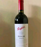 奔富（Penfolds）BIN28西拉/設(shè)拉子干紅葡萄酒750ml*1支澳洲原瓶進(jìn)口木塞【澳版】 曬單實(shí)拍圖