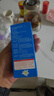 [健興]肺力咳合劑 150ml 1瓶裝 曬單實(shí)拍圖