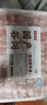 牛鮮尊國(guó)產(chǎn)黃牛原切谷飼 牛肉卷2斤 肥牛卷涮火鍋食材 生鮮牛肉 曬單實(shí)拍圖