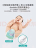ocheers英國12片嬰兒游泳褲游泳紙尿褲寶寶女男防水拉拉褲一次性泳褲XXL 曬單實拍圖