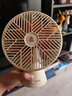 向物（SOTHING）小風(fēng)扇桌面 小型電風(fēng)扇 迷你usb電扇 可充電移動(dòng)便攜 學(xué)生宿舍辦公室床頭靜音大風(fēng)力超長(cháng)續航臺扇 奶杏白 【Pro升級版】自動(dòng)搖頭 / 續航16H 曬單實(shí)拍圖