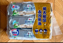心相印廚房濕巾 40抽*3包 金裝去污去油廚房專用濕紙巾 新老包裝隨機發(fā) 曬單實拍圖